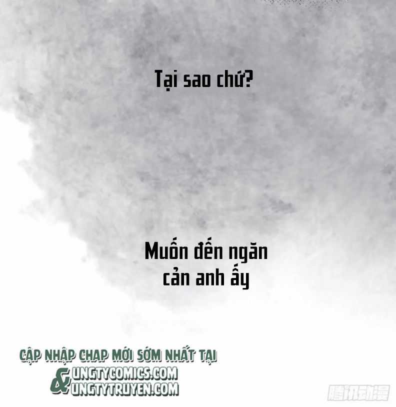 Thỉnh Cùng Ta Đồng Miên-Xin Hãy Ngủ Cùng Ta Chapter 44 trang 5