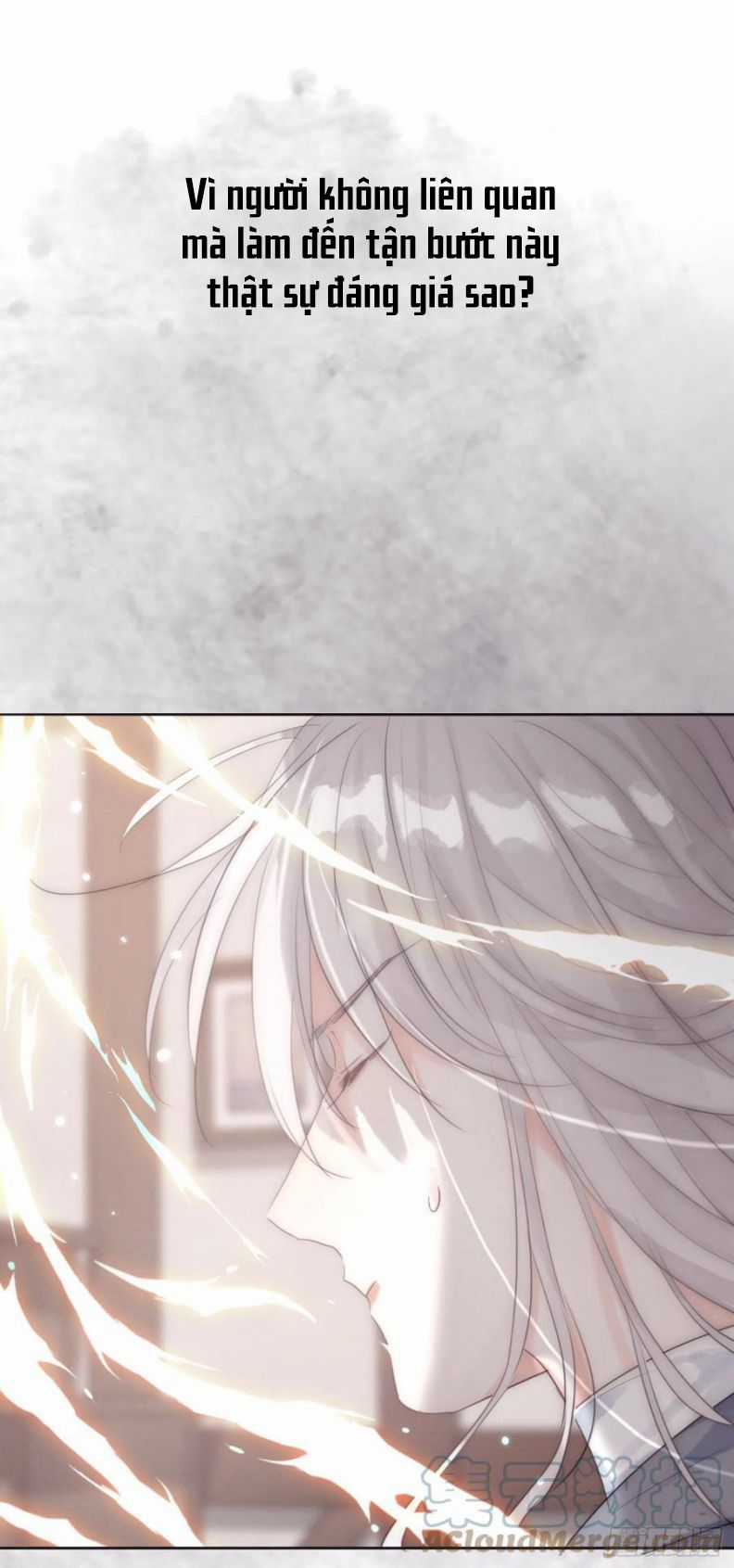 Thỉnh Cùng Ta Đồng Miên-Xin Hãy Ngủ Cùng Ta Chapter 44 trang 6