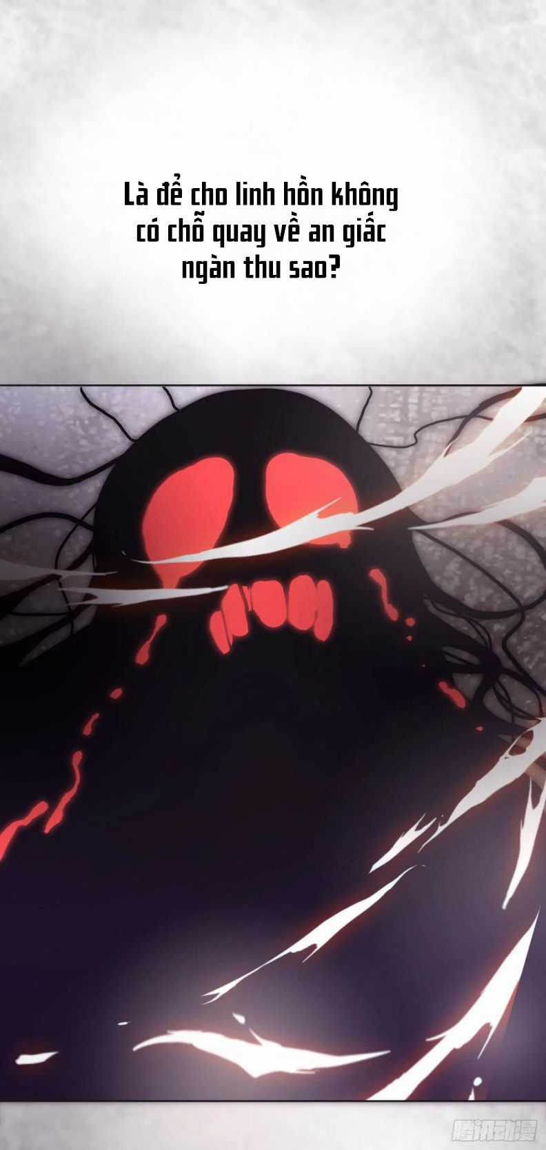 Thỉnh Cùng Ta Đồng Miên-Xin Hãy Ngủ Cùng Ta Chapter 44 trang 7