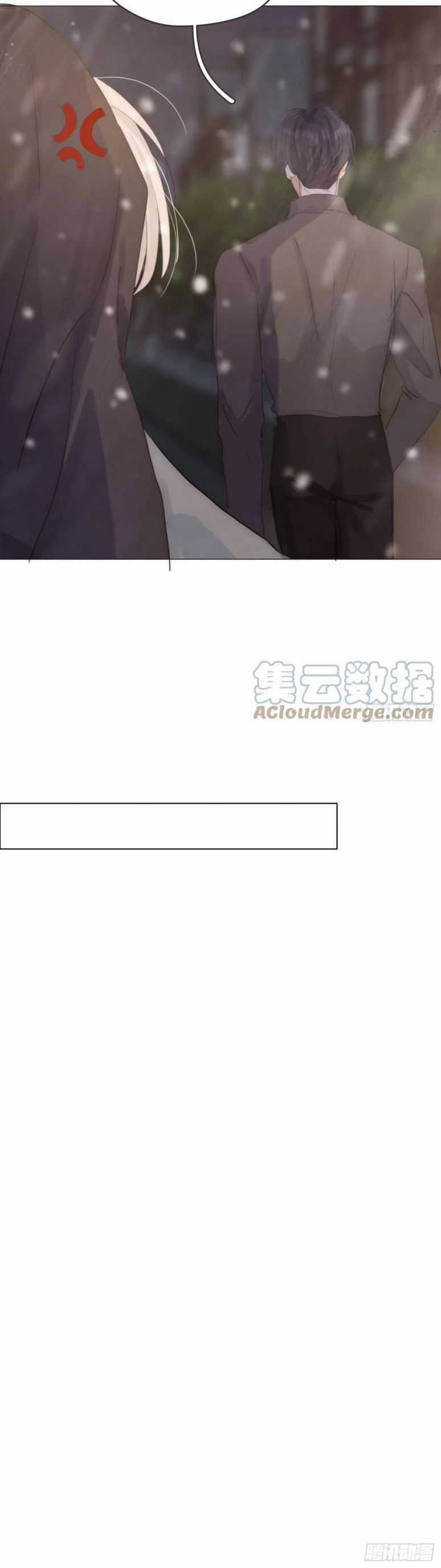 Thỉnh Cùng Ta Đồng Miên-Xin Hãy Ngủ Cùng Ta Chapter 45 trang 22