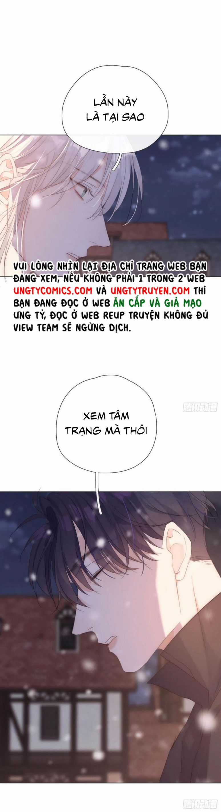 Thỉnh Cùng Ta Đồng Miên-Xin Hãy Ngủ Cùng Ta Chapter 45 trang 5