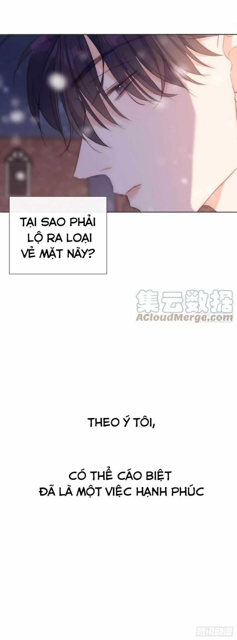 Thỉnh Cùng Ta Đồng Miên-Xin Hãy Ngủ Cùng Ta Chapter 45 trang 6