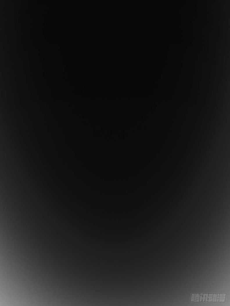 Thỉnh Cùng Ta Đồng Miên-Xin Hãy Ngủ Cùng Ta Chapter 46 trang 11