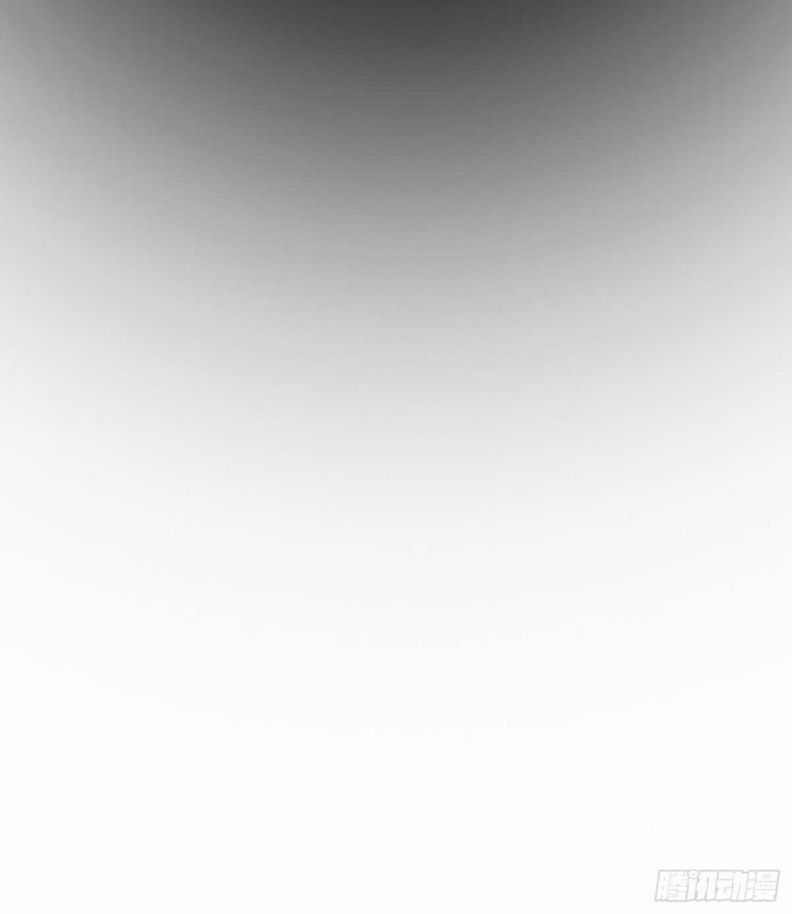 Thỉnh Cùng Ta Đồng Miên-Xin Hãy Ngủ Cùng Ta Chapter 46 trang 12