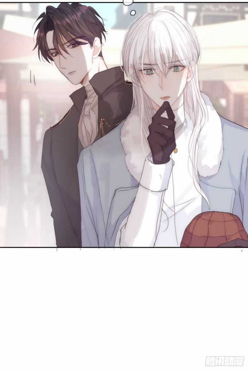 Thỉnh Cùng Ta Đồng Miên-Xin Hãy Ngủ Cùng Ta Chapter 46 trang 18