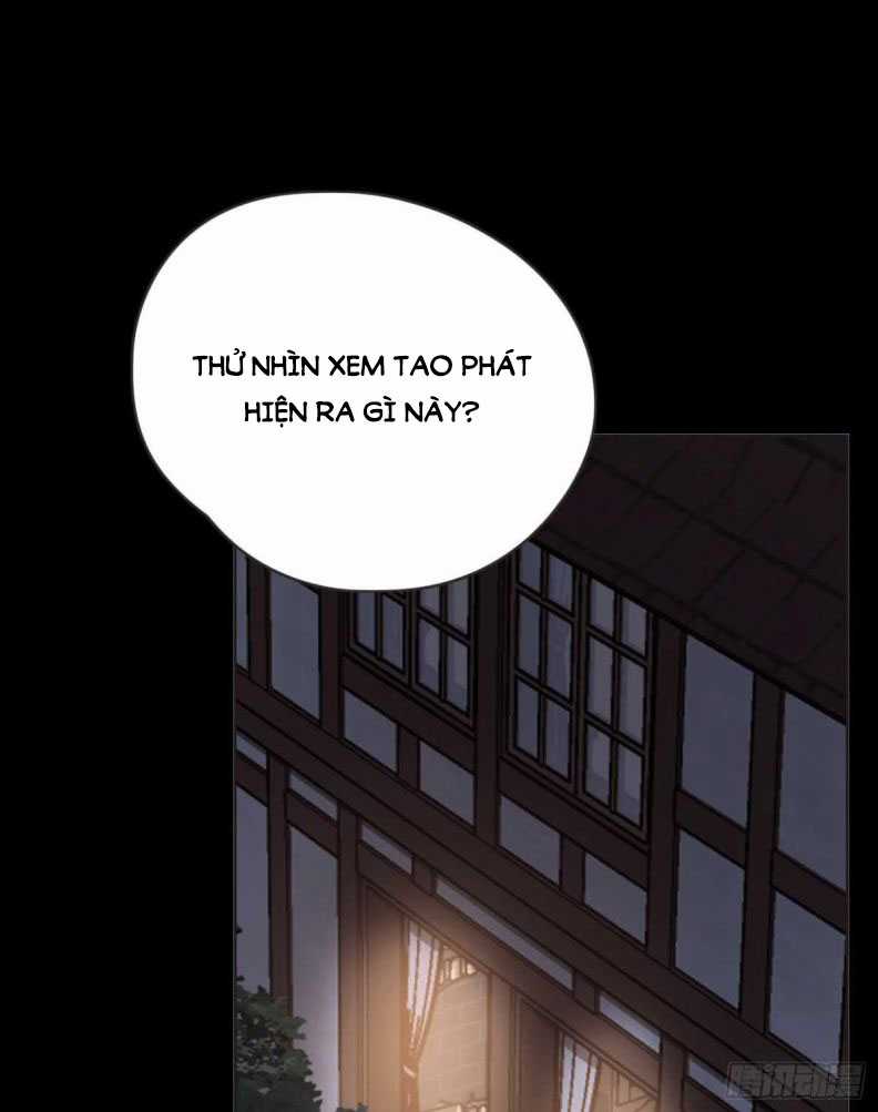 Thỉnh Cùng Ta Đồng Miên-Xin Hãy Ngủ Cùng Ta Chapter 46 trang 2