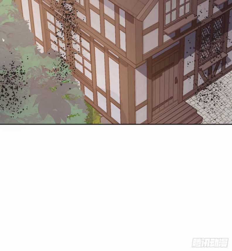 Thỉnh Cùng Ta Đồng Miên-Xin Hãy Ngủ Cùng Ta Chapter 46 trang 27