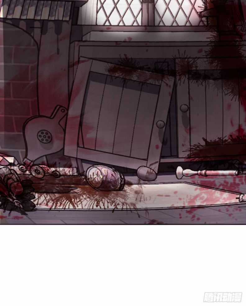 Thỉnh Cùng Ta Đồng Miên-Xin Hãy Ngủ Cùng Ta Chapter 46 trang 31