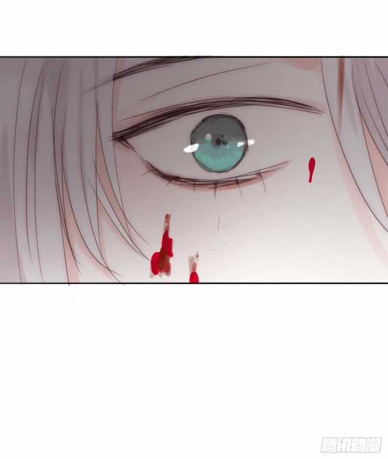 Thỉnh Cùng Ta Đồng Miên-Xin Hãy Ngủ Cùng Ta Chapter 46 trang 33