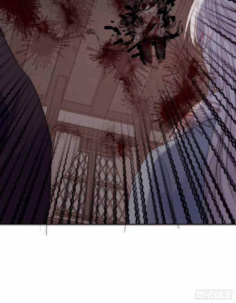 Thỉnh Cùng Ta Đồng Miên-Xin Hãy Ngủ Cùng Ta Chapter 46 trang 35