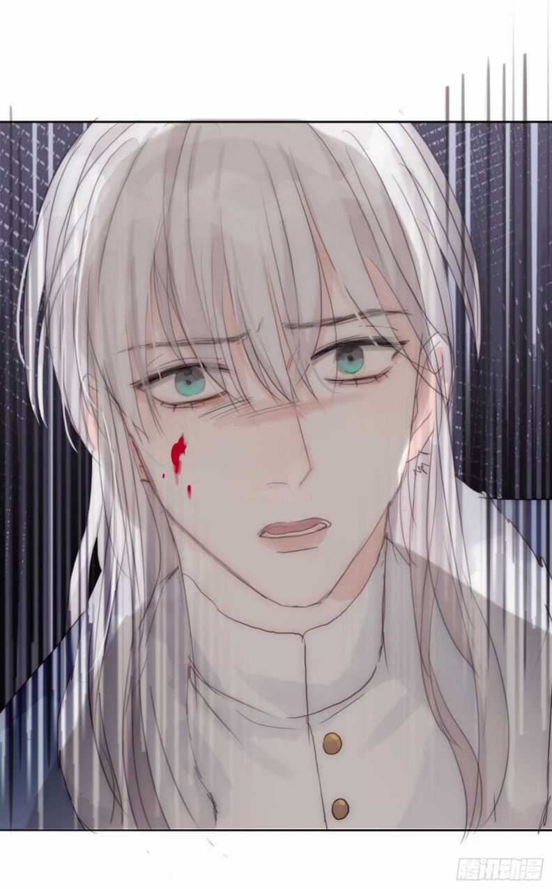 Thỉnh Cùng Ta Đồng Miên-Xin Hãy Ngủ Cùng Ta Chapter 46 trang 36