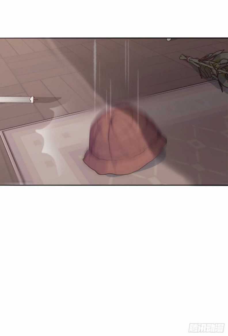 Thỉnh Cùng Ta Đồng Miên-Xin Hãy Ngủ Cùng Ta Chapter 46 trang 37