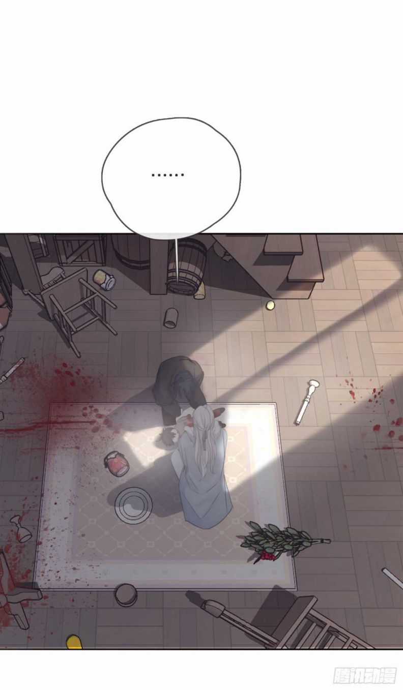 Thỉnh Cùng Ta Đồng Miên-Xin Hãy Ngủ Cùng Ta Chapter 46 trang 38