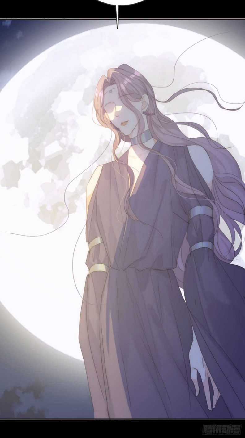 Thỉnh Cùng Ta Đồng Miên-Xin Hãy Ngủ Cùng Ta Chapter 46 trang 4