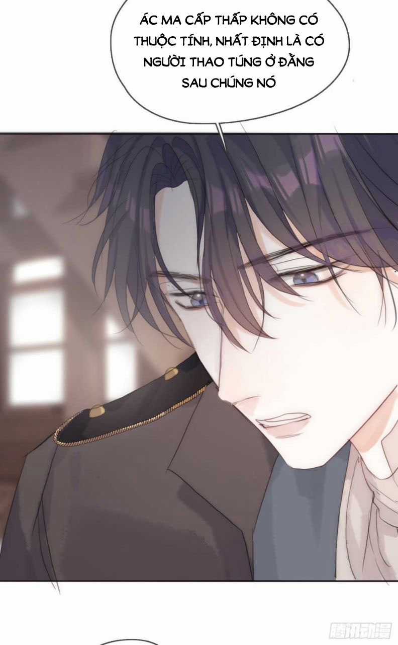 Thỉnh Cùng Ta Đồng Miên-Xin Hãy Ngủ Cùng Ta Chapter 46 trang 41