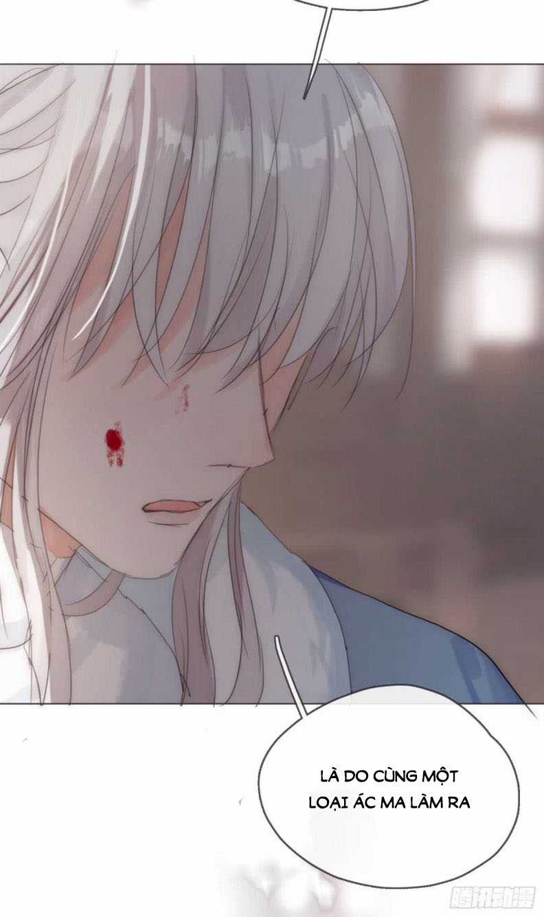 Thỉnh Cùng Ta Đồng Miên-Xin Hãy Ngủ Cùng Ta Chapter 46 trang 45