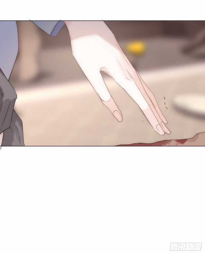 Thỉnh Cùng Ta Đồng Miên-Xin Hãy Ngủ Cùng Ta Chapter 46 trang 47