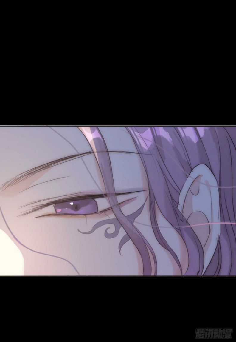 Thỉnh Cùng Ta Đồng Miên-Xin Hãy Ngủ Cùng Ta Chapter 46 trang 5