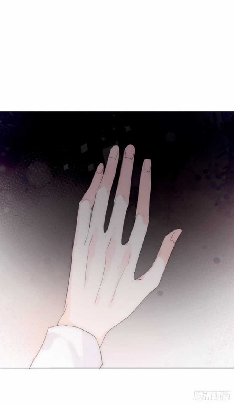 Thỉnh Cùng Ta Đồng Miên-Xin Hãy Ngủ Cùng Ta Chapter 46 trang 50