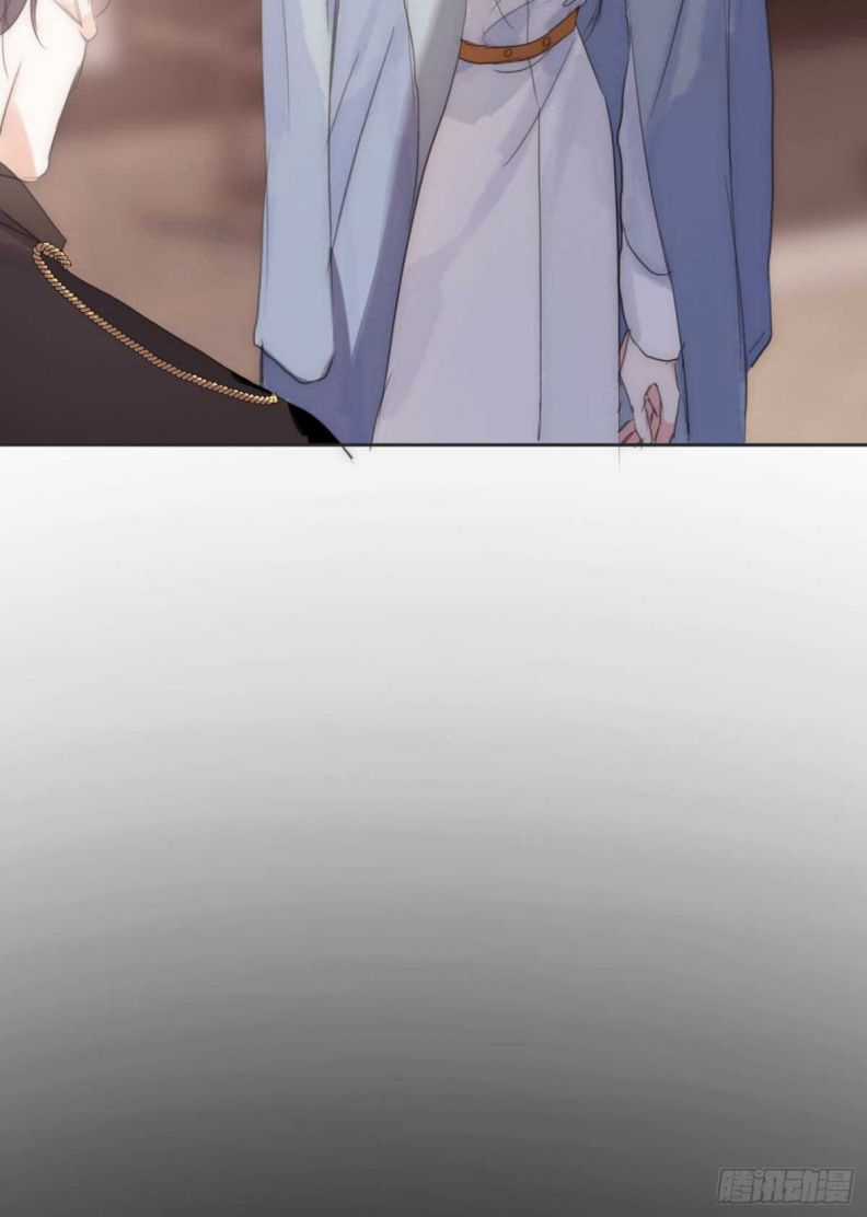 Thỉnh Cùng Ta Đồng Miên-Xin Hãy Ngủ Cùng Ta Chapter 46 trang 53