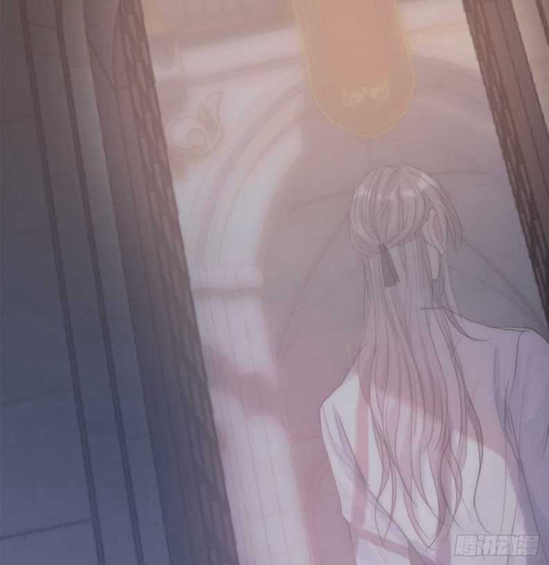 Thỉnh Cùng Ta Đồng Miên-Xin Hãy Ngủ Cùng Ta Chapter 46 trang 55