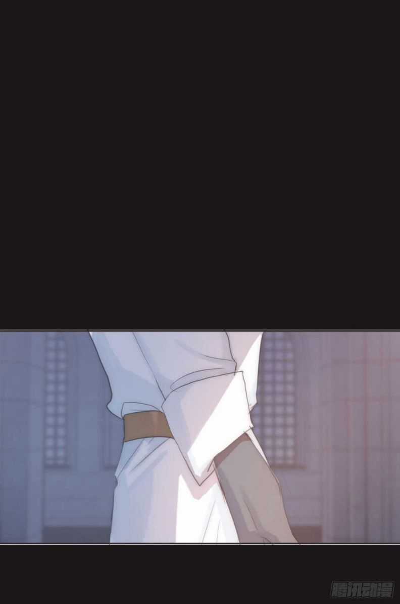 Thỉnh Cùng Ta Đồng Miên-Xin Hãy Ngủ Cùng Ta Chapter 46 trang 59