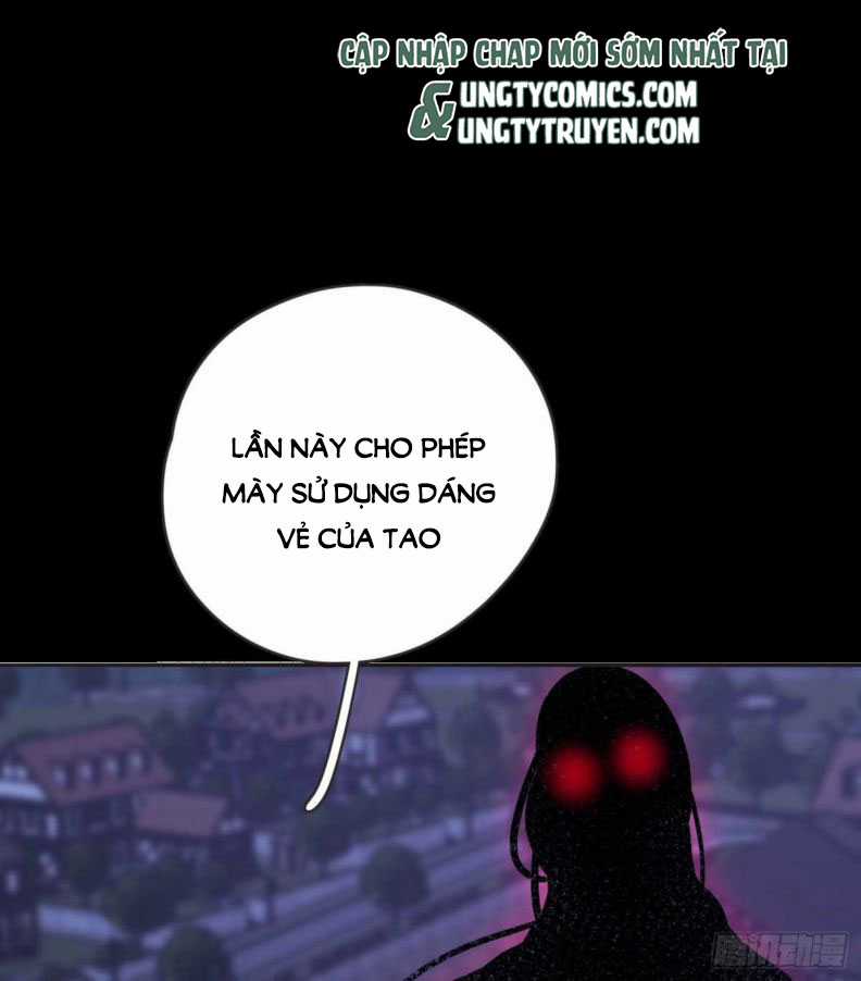 Thỉnh Cùng Ta Đồng Miên-Xin Hãy Ngủ Cùng Ta Chapter 46 trang 6