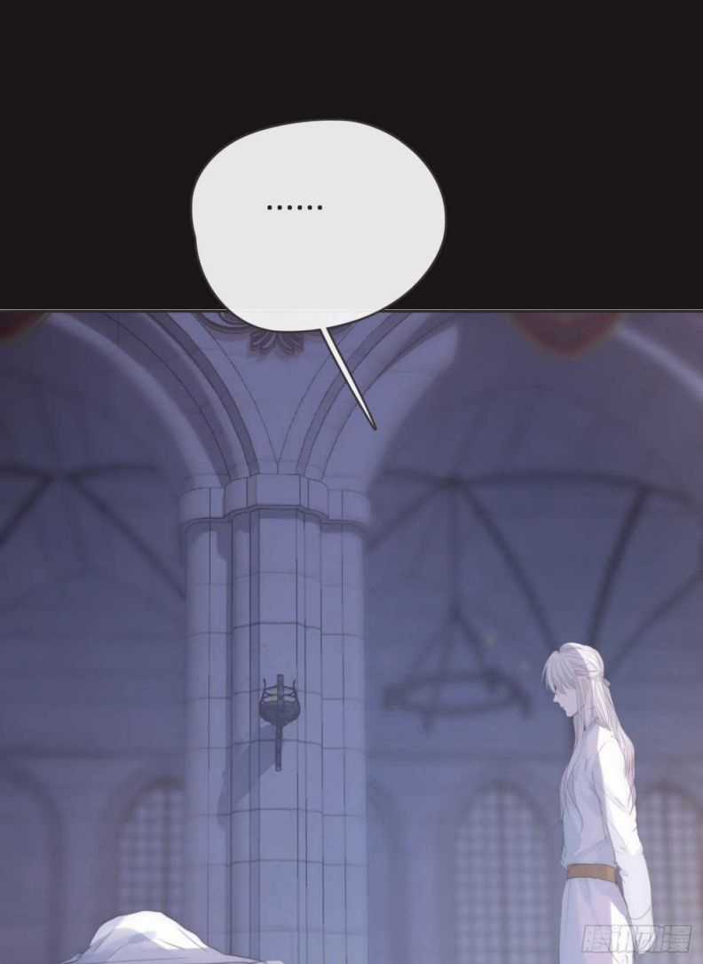 Thỉnh Cùng Ta Đồng Miên-Xin Hãy Ngủ Cùng Ta Chapter 46 trang 60