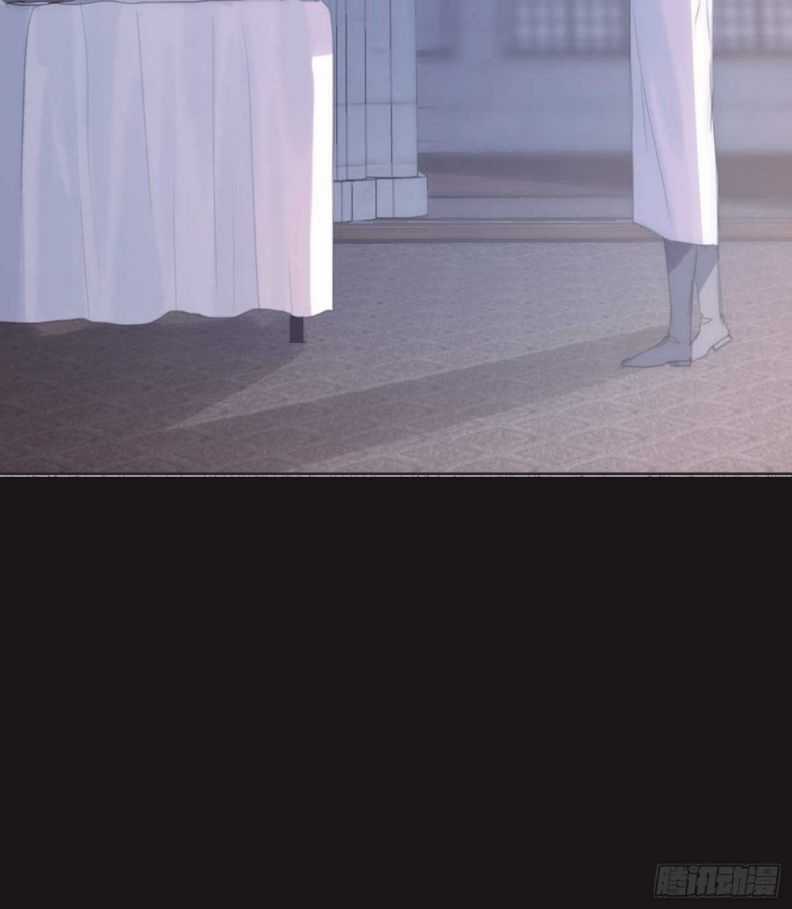 Thỉnh Cùng Ta Đồng Miên-Xin Hãy Ngủ Cùng Ta Chapter 46 trang 61