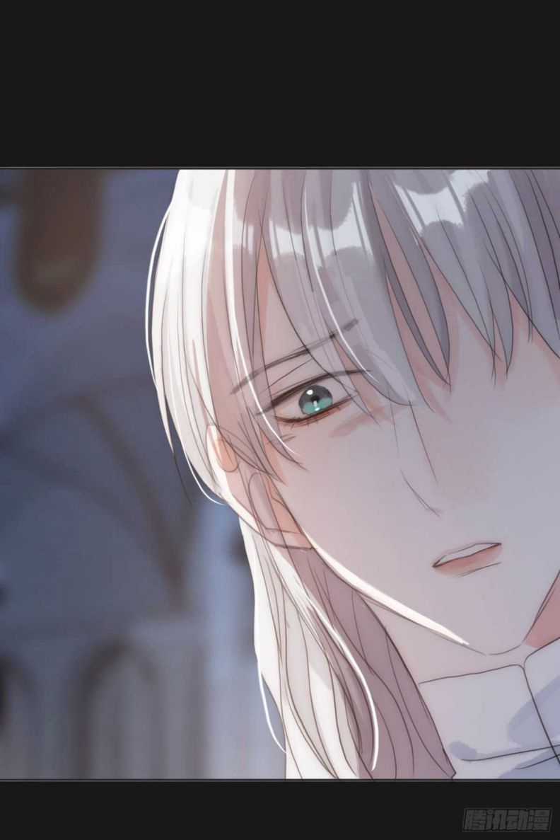 Thỉnh Cùng Ta Đồng Miên-Xin Hãy Ngủ Cùng Ta Chapter 46 trang 63