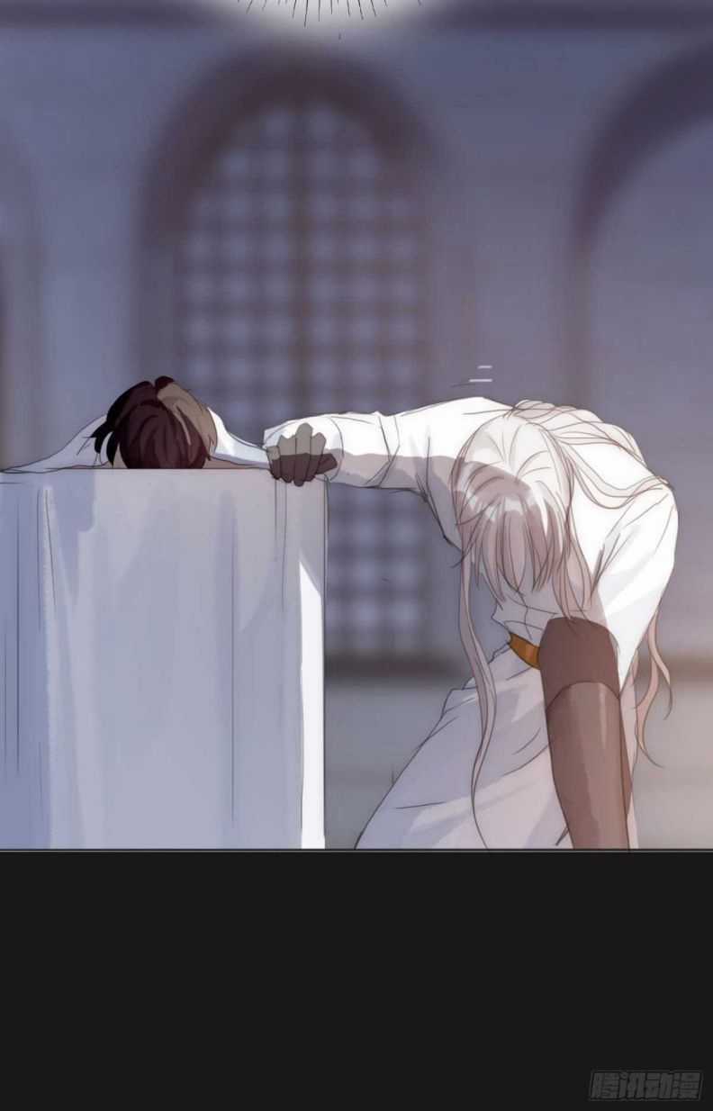 Thỉnh Cùng Ta Đồng Miên-Xin Hãy Ngủ Cùng Ta Chapter 46 trang 66