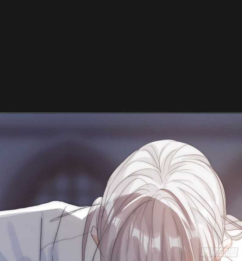 Thỉnh Cùng Ta Đồng Miên-Xin Hãy Ngủ Cùng Ta Chapter 46 trang 67