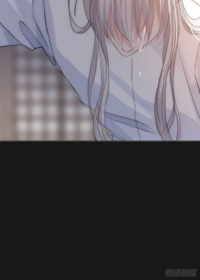 Thỉnh Cùng Ta Đồng Miên-Xin Hãy Ngủ Cùng Ta Chapter 46 trang 68