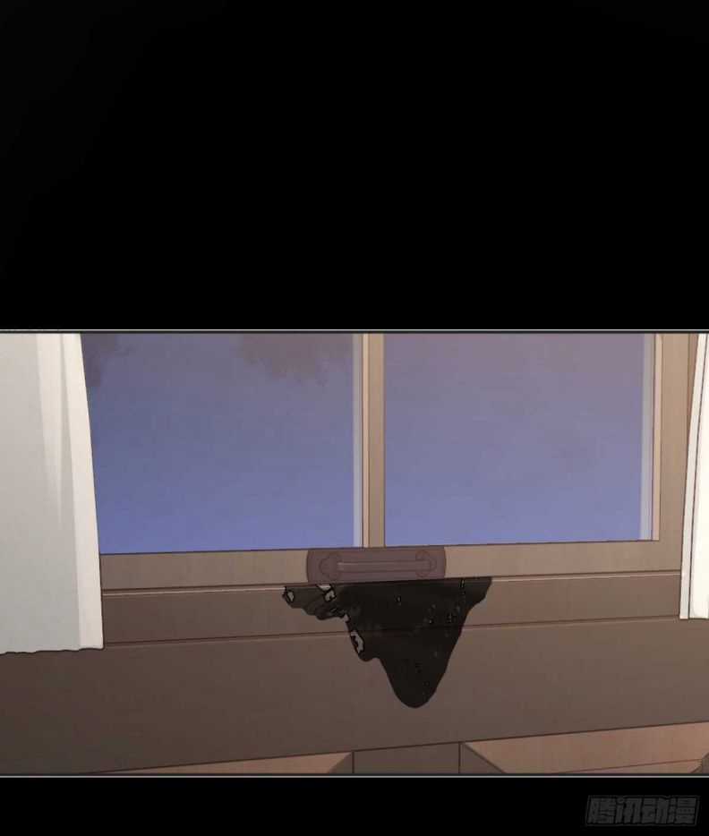 Thỉnh Cùng Ta Đồng Miên-Xin Hãy Ngủ Cùng Ta Chapter 46 trang 8