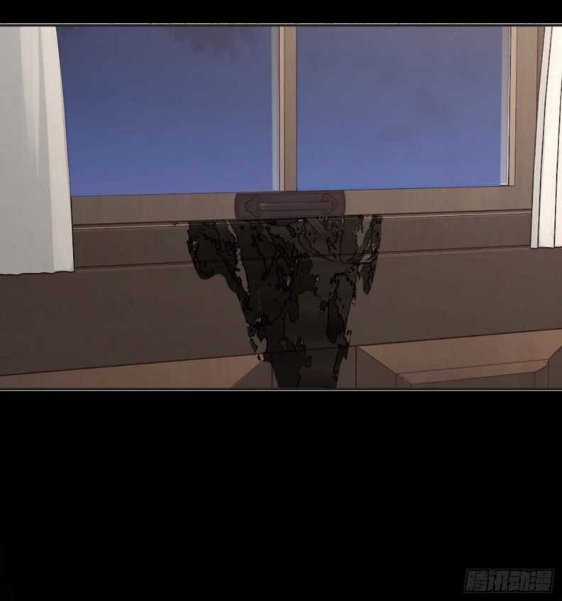 Thỉnh Cùng Ta Đồng Miên-Xin Hãy Ngủ Cùng Ta Chapter 46 trang 9