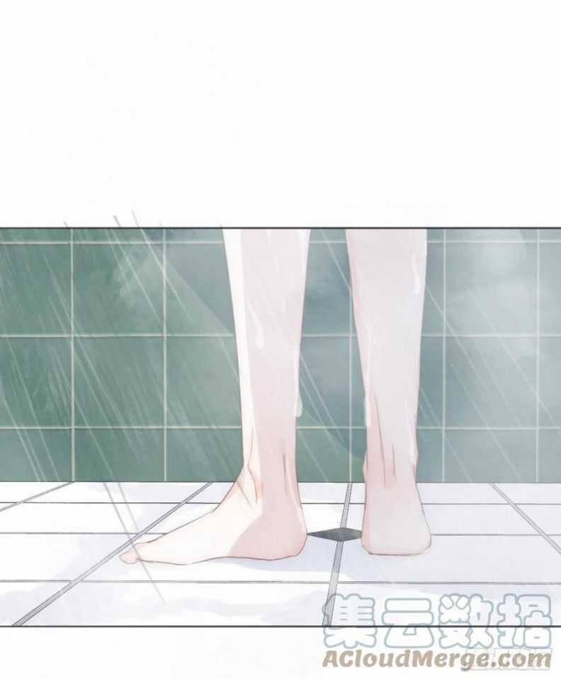 Thỉnh Cùng Ta Đồng Miên-Xin Hãy Ngủ Cùng Ta Chapter 47 trang 0