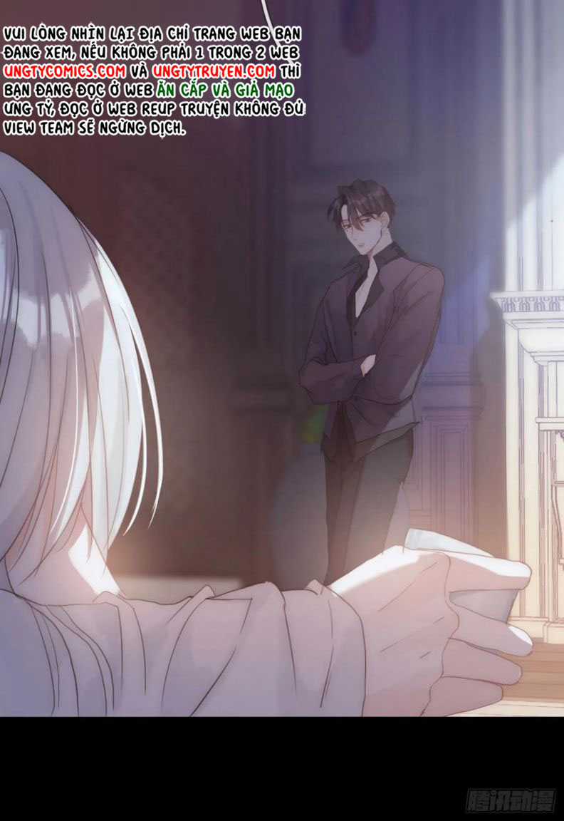 Thỉnh Cùng Ta Đồng Miên-Xin Hãy Ngủ Cùng Ta Chapter 47 trang 13