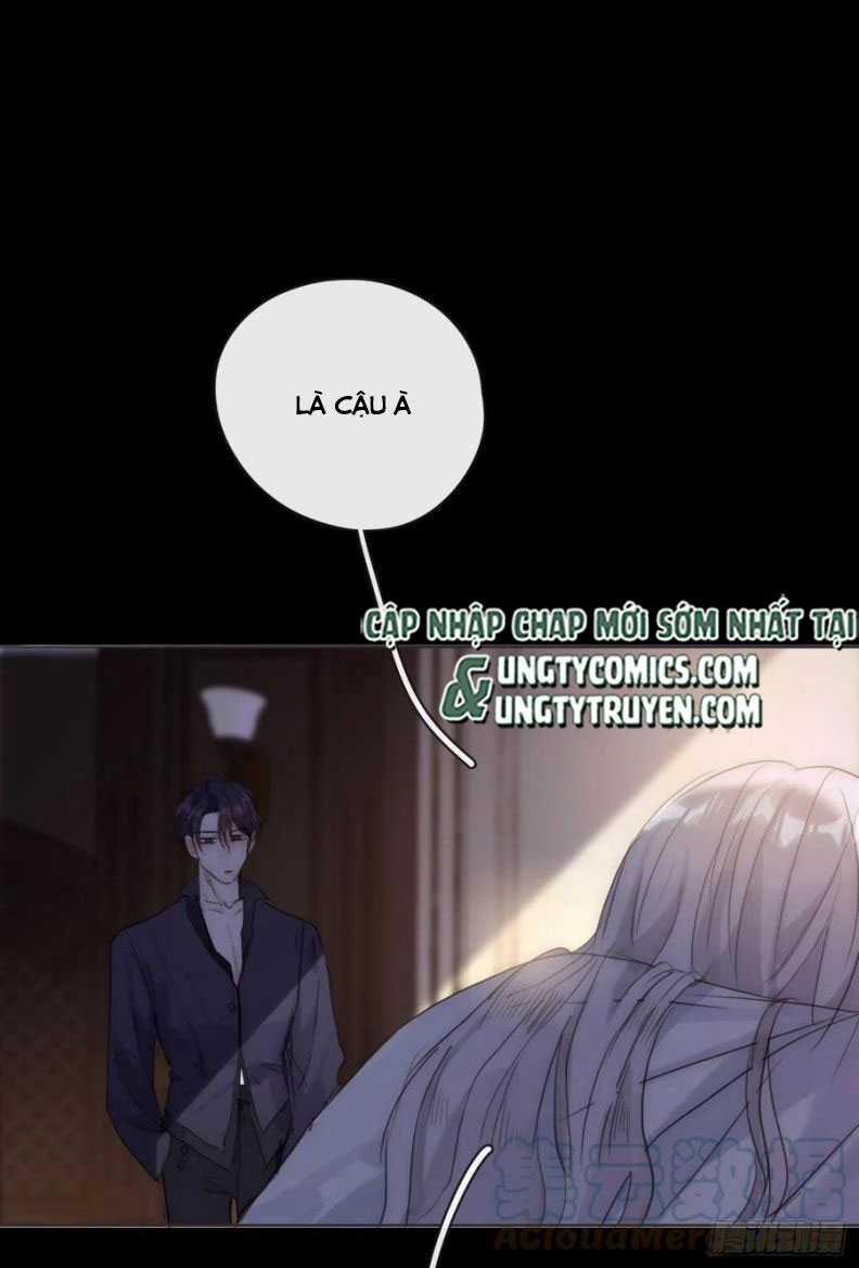 Thỉnh Cùng Ta Đồng Miên-Xin Hãy Ngủ Cùng Ta Chapter 47 trang 15