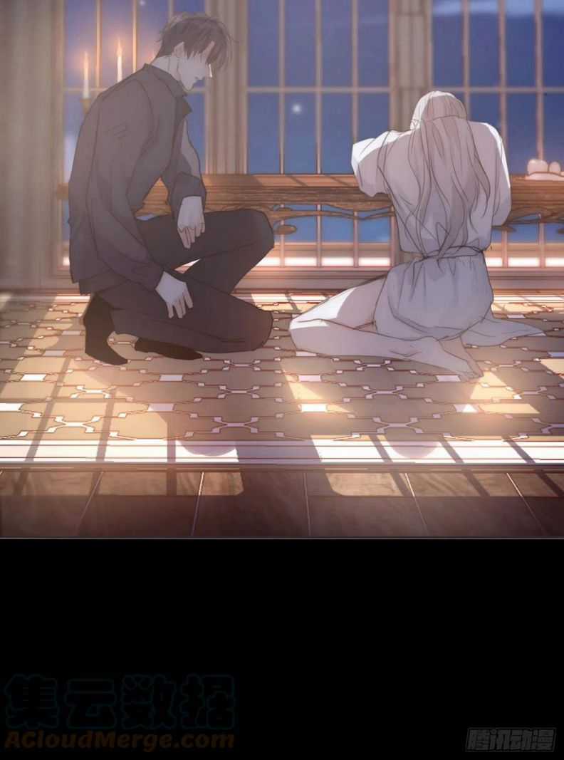 Thỉnh Cùng Ta Đồng Miên-Xin Hãy Ngủ Cùng Ta Chapter 47 trang 18