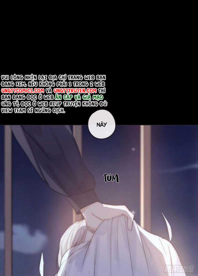 Thỉnh Cùng Ta Đồng Miên-Xin Hãy Ngủ Cùng Ta Chapter 47 trang 25