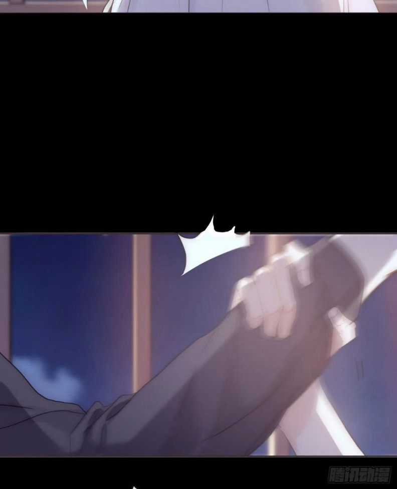 Thỉnh Cùng Ta Đồng Miên-Xin Hãy Ngủ Cùng Ta Chapter 47 trang 26