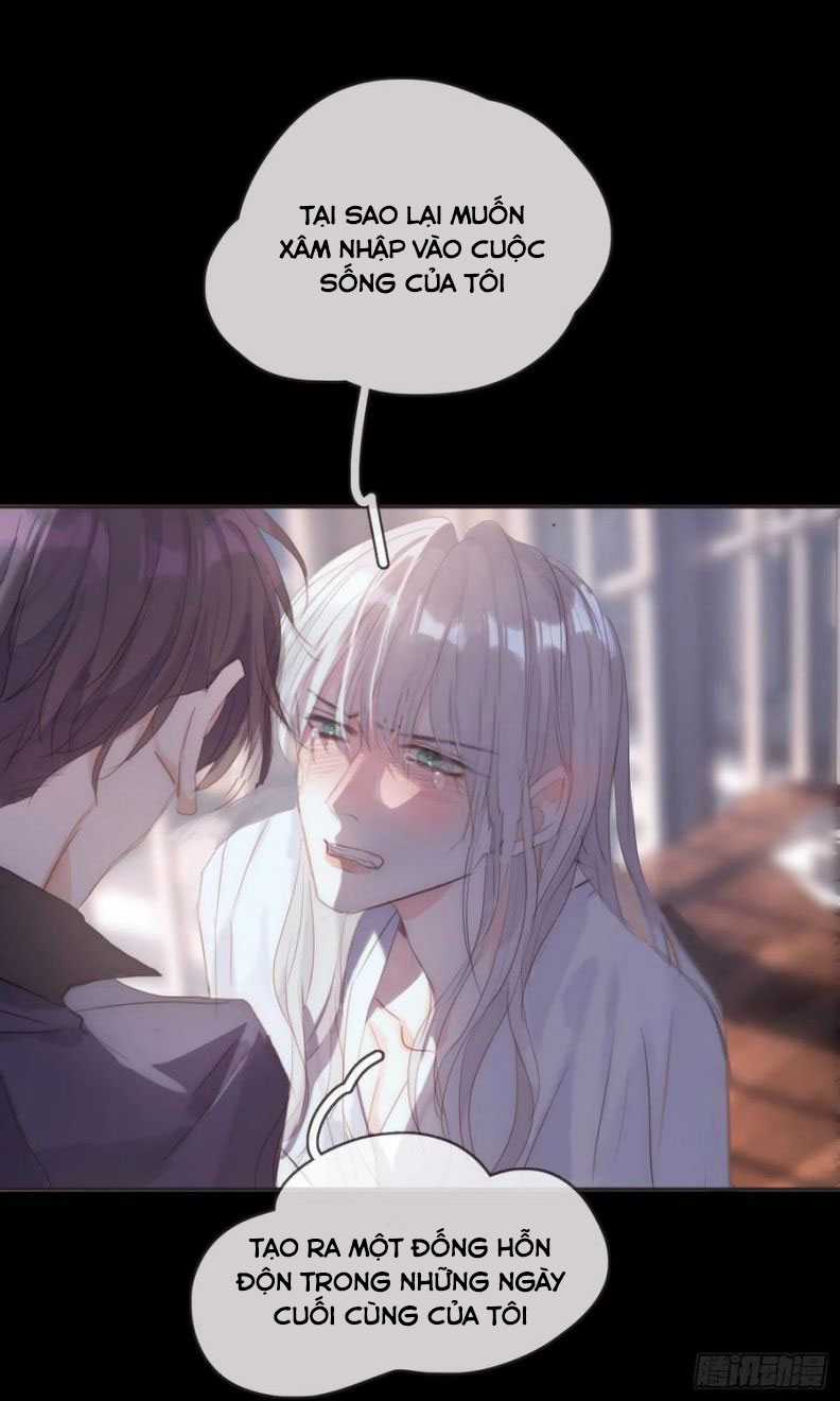 Thỉnh Cùng Ta Đồng Miên-Xin Hãy Ngủ Cùng Ta Chapter 47 trang 28