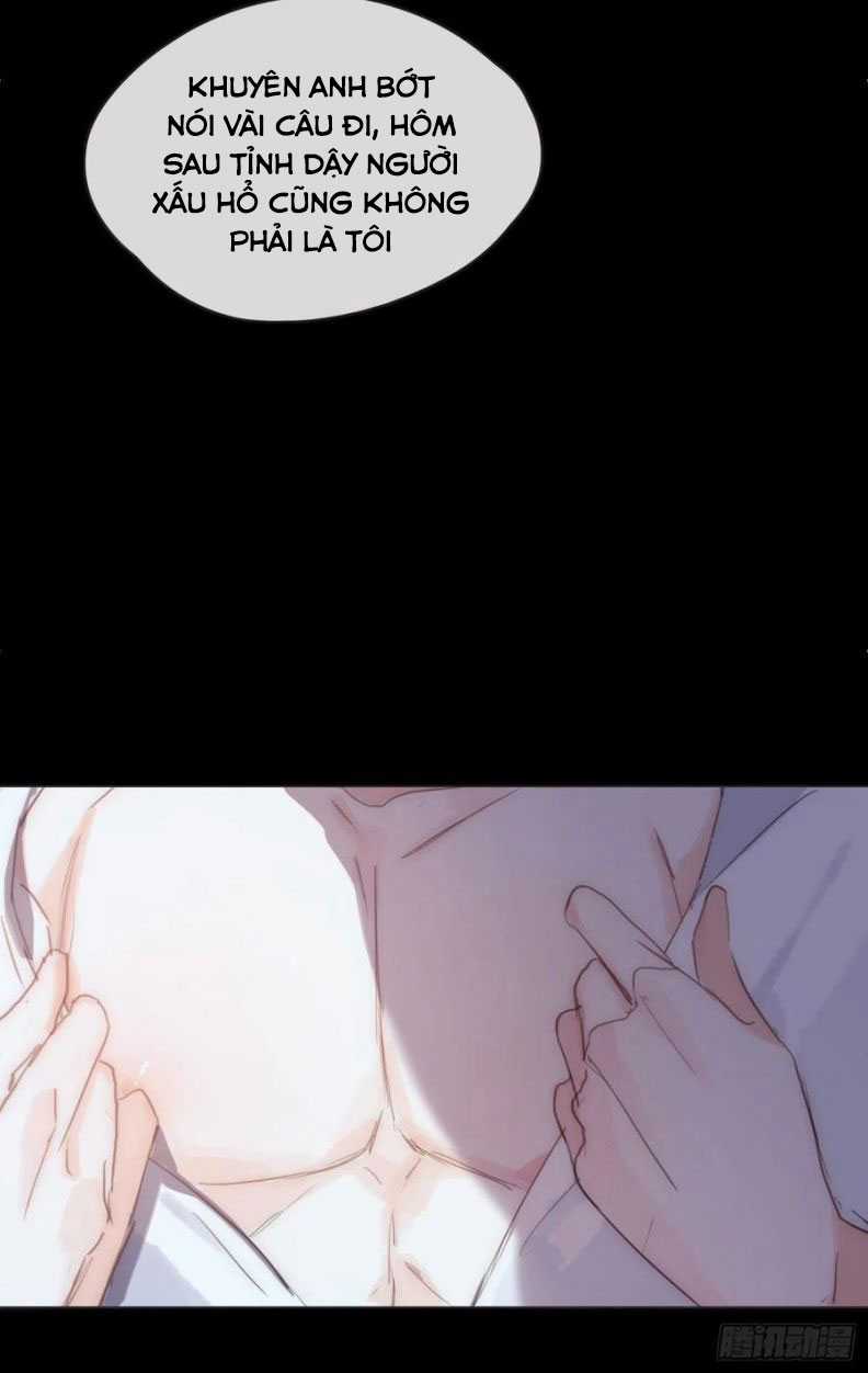 Thỉnh Cùng Ta Đồng Miên-Xin Hãy Ngủ Cùng Ta Chapter 47 trang 44