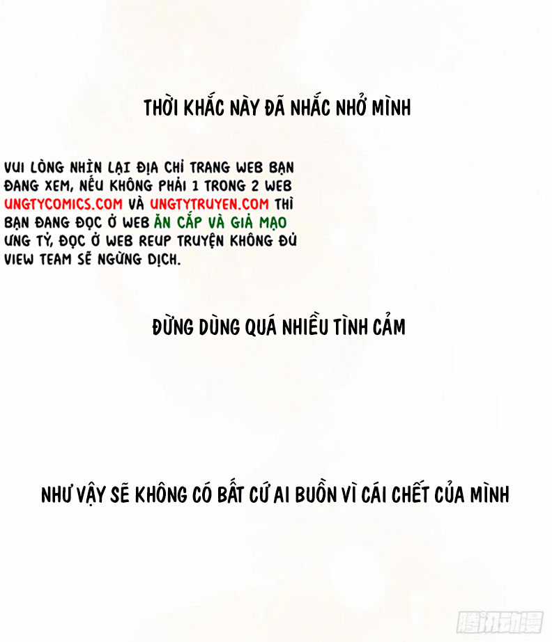 Thỉnh Cùng Ta Đồng Miên-Xin Hãy Ngủ Cùng Ta Chapter 47 trang 5