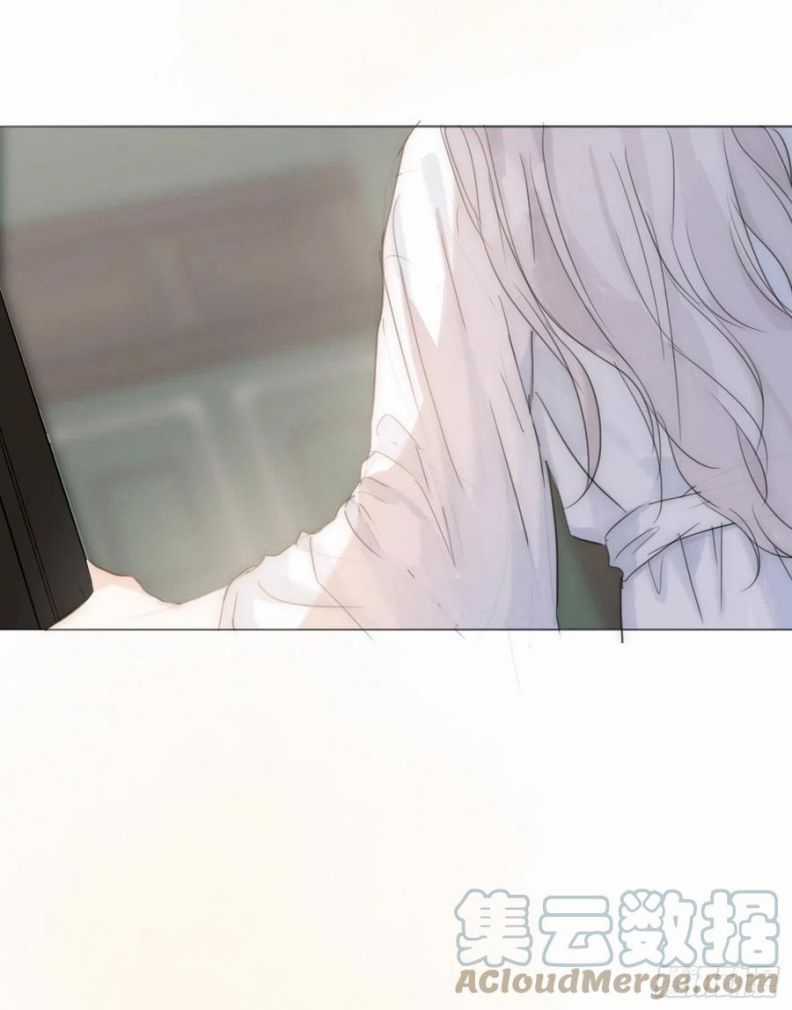 Thỉnh Cùng Ta Đồng Miên-Xin Hãy Ngủ Cùng Ta Chapter 47 trang 6