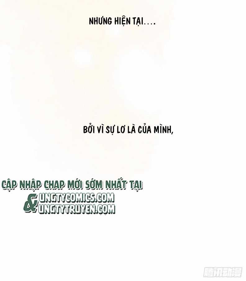 Thỉnh Cùng Ta Đồng Miên-Xin Hãy Ngủ Cùng Ta Chapter 47 trang 7