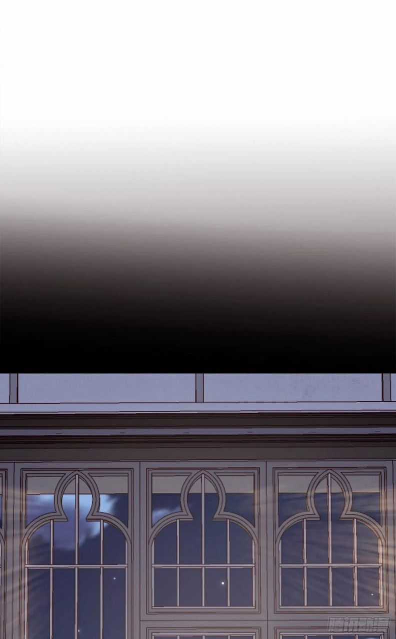 Thỉnh Cùng Ta Đồng Miên-Xin Hãy Ngủ Cùng Ta Chapter 47 trang 8