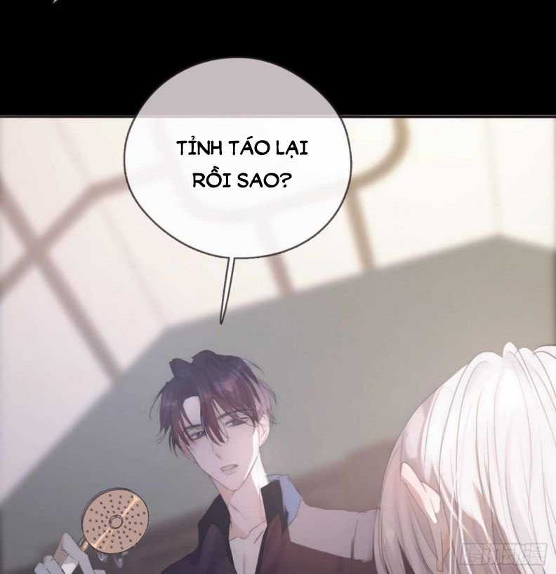 Thỉnh Cùng Ta Đồng Miên-Xin Hãy Ngủ Cùng Ta Chapter 48 trang 1