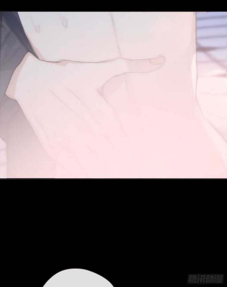 Thỉnh Cùng Ta Đồng Miên-Xin Hãy Ngủ Cùng Ta Chapter 48 trang 11