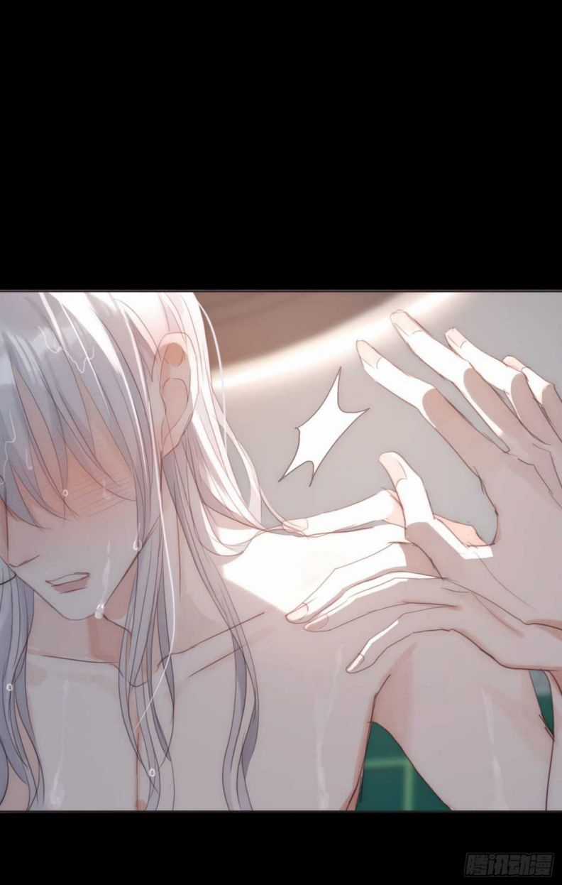 Thỉnh Cùng Ta Đồng Miên-Xin Hãy Ngủ Cùng Ta Chapter 48 trang 14